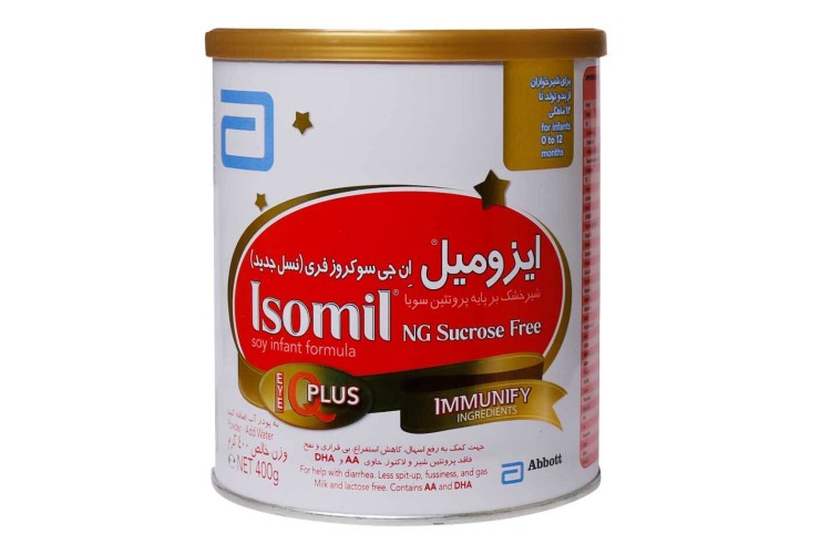 شیر خشک ایزومیل بدون لاکتوز